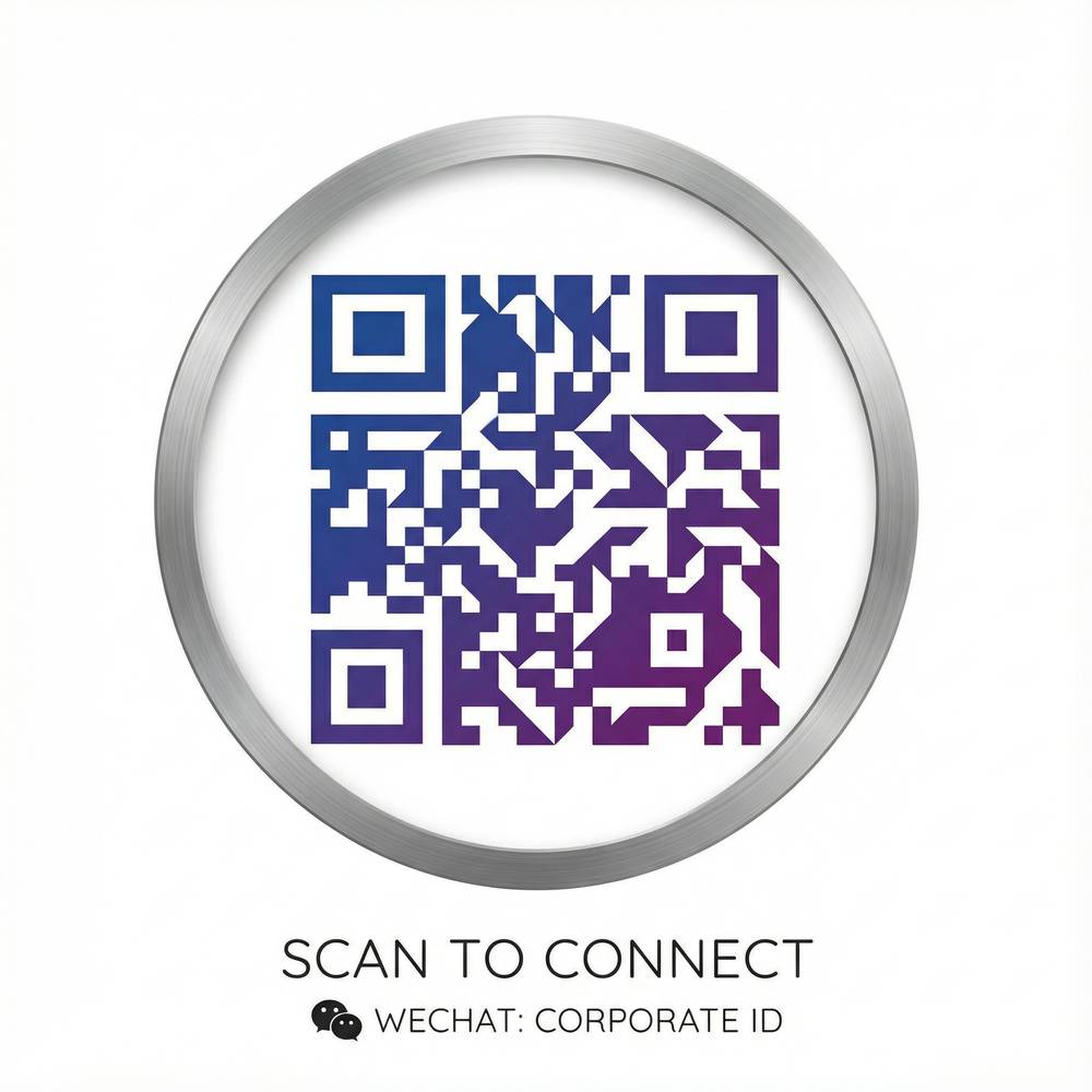 小马拉大车商务二维码